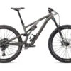 Specialized Stumpjumper Evo Comp Alloy (2022)